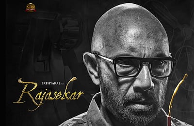 கூலி - சத்யராஜ் போஸ்டர்!